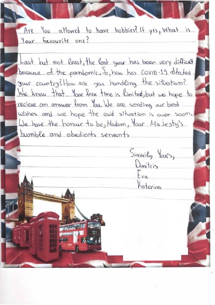 Εικόνα 6 από το project «A letter to the Queen of England»